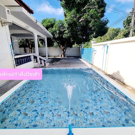 Mae Rampung Beach House คาราโอเกะและสระเด็ก Rayong Exteriör bild