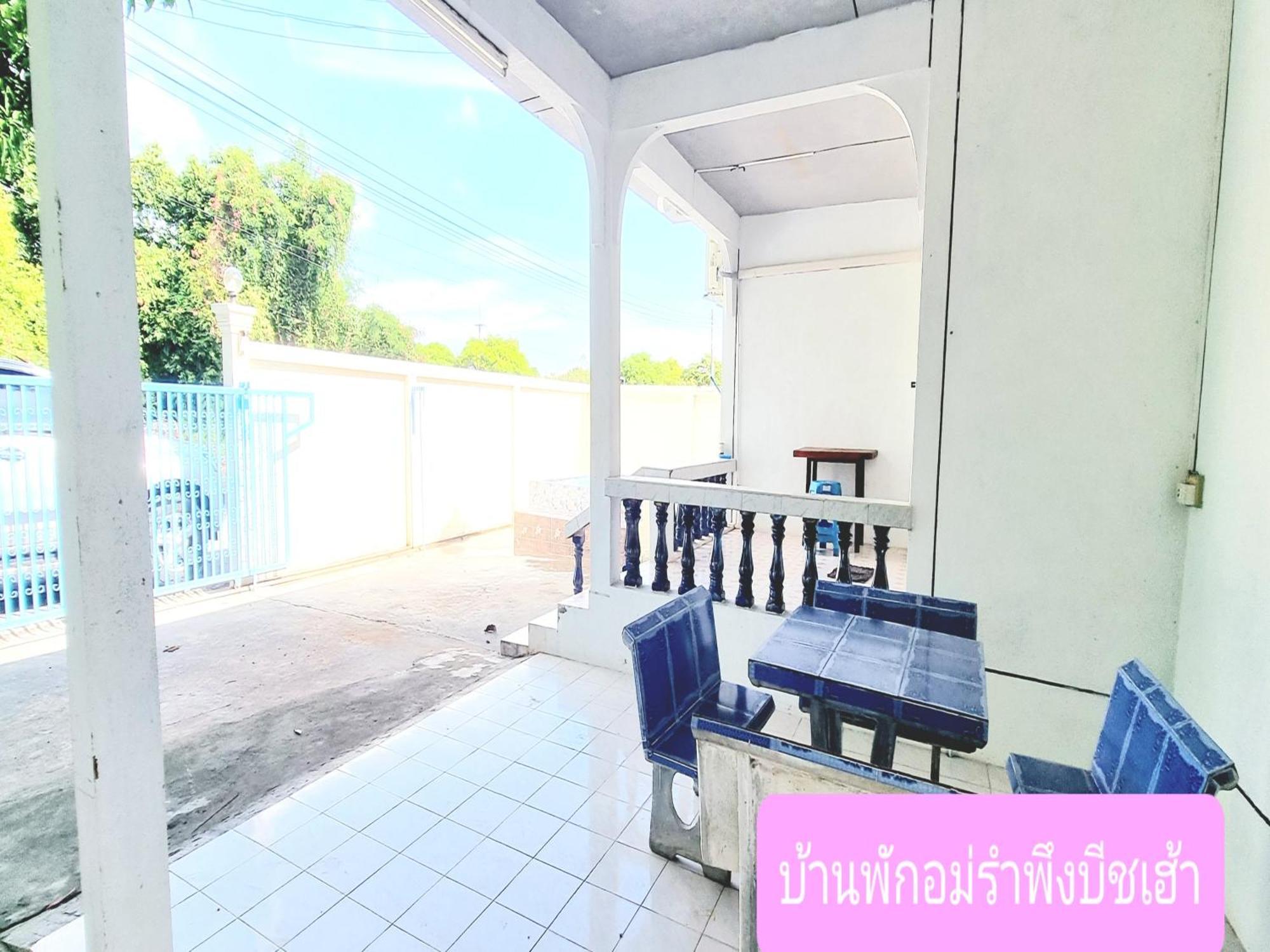Mae Rampung Beach House คาราโอเกะและสระเด็ก Rayong Exteriör bild