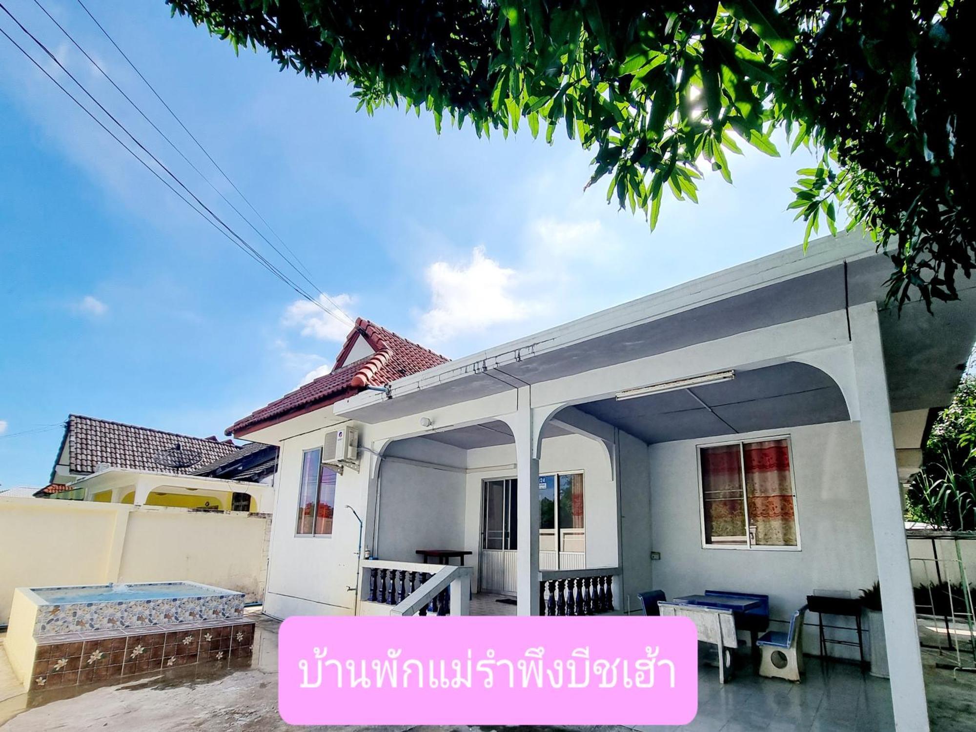 Mae Rampung Beach House คาราโอเกะและสระเด็ก Rayong Exteriör bild